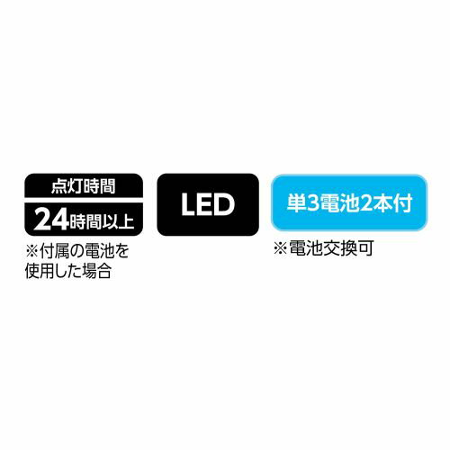 アーテック 点滅パステルイルミネーションライト 47417 LEDイルミネーションライト カラフル 点滅タイプ 電飾 装飾 銅線 ワイヤータイプ 電池式 イベント