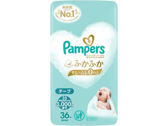 P＆G パンパース はじめての肌へのいちばん新生児用小さめ[代引不可]