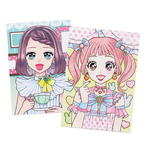 アーテック 宝石シール付き！メイクセットぬりえ 55675 自由研究 工作 夏休み クラ...