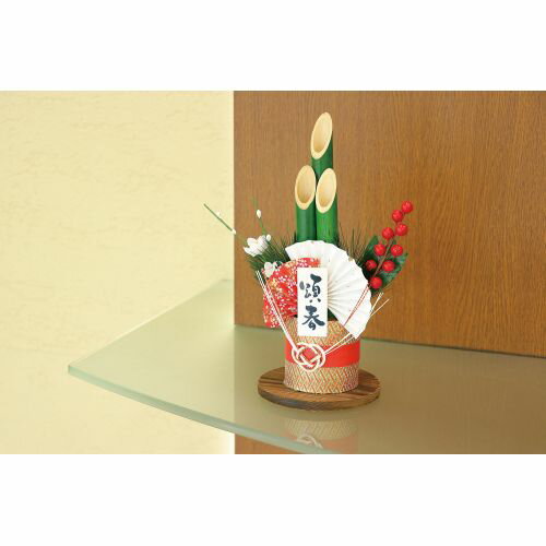 �����ƥå� ���ݥߥ��羾 H26cm 75257