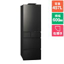 【標準設置料金込】【長期5年保証付】パナソニック(Panasonic) NR-E46CV1-K(ヘアラインディープブラック) 5ドア冷蔵庫 右開き 457L 幅600mm
