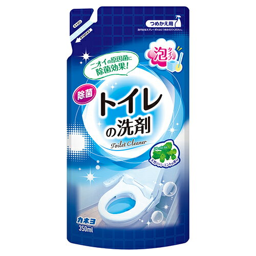 カネヨ石鹸 トイレの洗剤 詰替 350ml