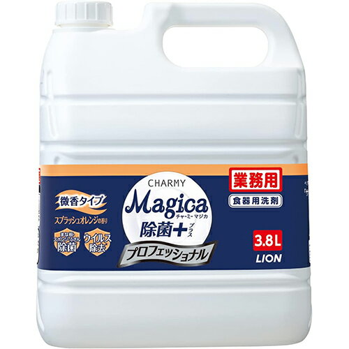 饤(LION) Magicaݡܥץᥪ 3800ml