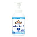 ライオン(LION) キレイキレイ泡ハンドソープ プロ無香料 550ml(4)