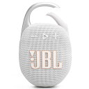 JBL ジェイ ビー エル JBL Clip 5(ホワイト) 防水ポータブルスピーカー CLIP5WHT