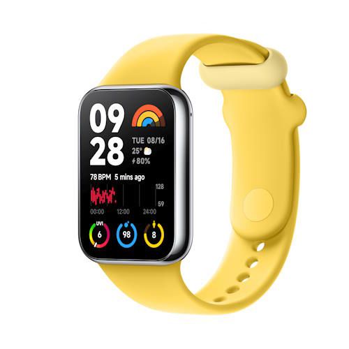 シャオミ(小米) Xiaomi TPUクイックリリースストラップ レモンイエロー BHR8010GL
