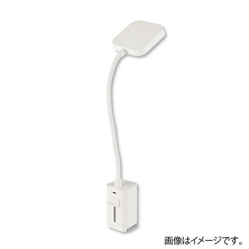 ナカバヤシ UA-LED016-W(ホワイト) USB充電式 LEDデスクライト
