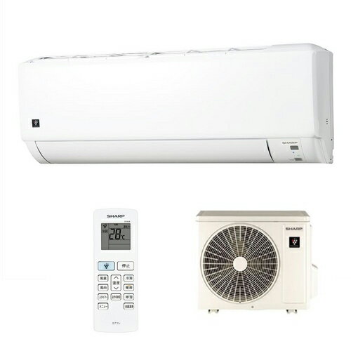 【標準工事費込】シャープ SHARP AY-S22DG(ホワイト系) DGシリーズ 6畳 電源100V AYS22DG