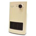 クマザキエイム MH-1200(ベージュ×ブラウン) 人感センサー搭載セラミックヒーター 1200W
