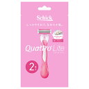 Schick(VbNEWp) NAgCg 2{