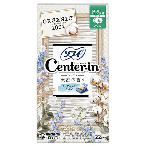 ��ˡ����㡼��(unicharm) ���󥿡����󥳥�ѥ��� �������˥å����ܥ� ¿������ ���Ĥ� 21.5cm 22��