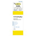 コーセーコスメポート ビタプル リペアエッセンスローション 200ml(4)