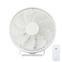 ツインバード(TWINBIRD) KJ-D783W(ホワイト) 30cmサーキュレーター リモコン付 簡単分解