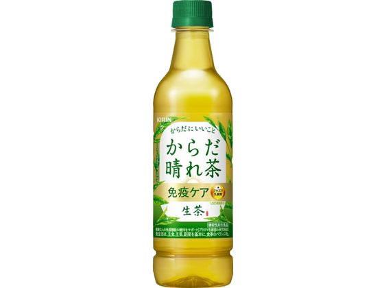 キリンビバレッジ(Kirin Beverage) 生茶 