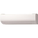 【標準工事費込】【長期保証付】日立(HITACHI) エアコン 6畳 標準工事費込み RAS-W22R-W 日立 白くまくん Wシリーズ 電源100V