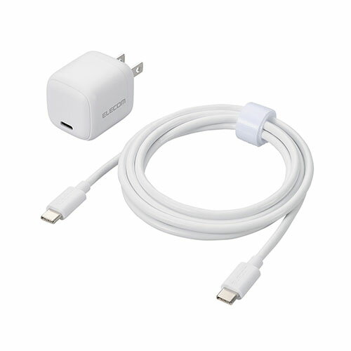 エレコム(ELECOM) MPA-ACCP8130WH(ホワイト) USB Power Delivery 30W AC充電器(C-Cケーブル付属/1.5m)
