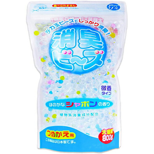 ↑↑↑正確な在庫状況は上記バナー「在庫状況を確認する」をクリックして頂き、必ずご確認ください。&nbsp;&nbsp;&nbsp;予告なくパッケージ・仕様が変更になることがございます/予めご了承ください■強粘度のジェルで強力に髪の毛・ヌメリを溶かし、つまり・ニオイもスッキリ解消します。使用方法 ： 　1、液を直接ボトルから排水口・排水パイプに注ぎ、15〜30分放置する。(長時間放置しない。)　2、使用後、水を充分流す。※キャップで計量しない。※飛沫が飛ぶことがあるので、ブラシ等は使用しない。表示成分/全成分 ： 水酸化ナトリウム(1.8%)、次亜塩素酸塩、界面活性剤(アルキルアミンオキシド)使用上の注意 ： 　●用途以外に使用しない。　●必ず単独で使用する。酸性タイプの製品、排水口用のヌメリ取り剤、食酢、アルコール等と混ぜると有害なガスが発生して危険。　●体調のすぐれない方は使用しない。・容器を強く持ってキャップを開けると、液が飛び出す恐れがあるので注意する。　●必ず使用時は換気する。・熱湯で流さない。　●必ず使用前に手につけた貴金属類をはずして、使用時は炊事手袋を着用し、作業後は必ず手を洗う。　●使用時は液が目に入らないように注意する。　●動物性のハケ・ブラシは使用しない。　●アルミ、銅、ホーロー・真ちゅう等の金属製品にかかると変色することがあるので注意する。　●衣服、敷物、木製品等に付着すると脱色するので注意する。　●トイレのつまりには効果がないので使用しない。　●他の容器に移して使用しない。　●使用後はキャップを閉めて保管する。　●直射日光を避け、高温の所に置かない。　●高い所には置かない。強粘度のジェルが、はりついて髪の毛・汚れを分解! つまり・臭いをスッキリ解消!