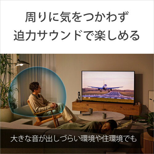 ソニー SONY HT-AN7 ワイヤレスネックバンドスピーカー HTAN7