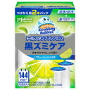 ジョンソン(Johnson) スクラビングバブル トイレスタンプ黒ズミケア リフレッシュシトラス替2P(3)