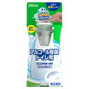 ジョンソン(Johnson) スクラビングバブル アルコール除菌トイレ用本体 300ml