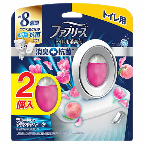 P&G ファブリーズ W消臭 トイレ用 消臭剤+抗菌 フルーティー・クラシック・ブーケ 2個 P&G ファブリーズ W消臭 トイレ用 消臭剤+抗菌 フルーティー・クラシック・ブーケ 2個