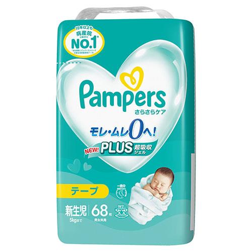 P&G パンパース さらさらケア テープ スーパージャンボ 新生児 68枚