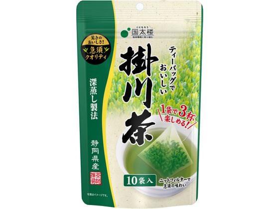 アバンス 国太楼/ティーバッグで深蒸し掛川茶 10P