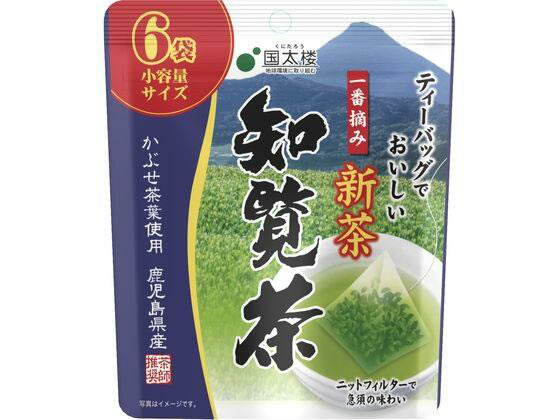 アバンス 国太楼/新茶 ティーバッグ一番摘み 知覧茶 6P 1