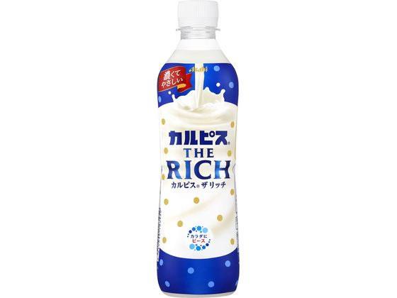 カルピス THE RICH 490ml[代引不可]