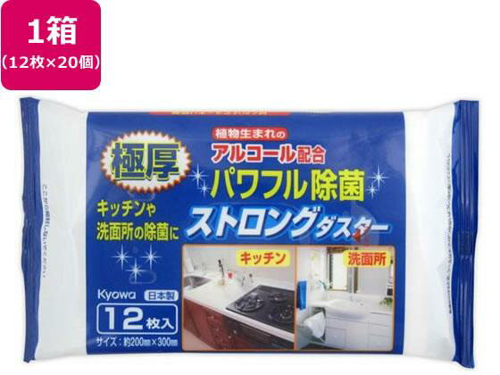協和紙工 極厚ストロングダスター 12枚×20個 15-314[代引不可]...