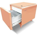 【設置+リサイクル+長期保証】SAPPHIRE(サファイア) SAPPHIRE by LOOZER SMART TABLE STB30 APRICOT 冷蔵庫付きスマートテーブル 1ドア30L(2)