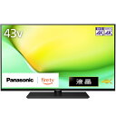 【設置+リサイクル+長期保証】パナソニック(Panasonic) TV-43W90A VIERA(ビエラ) Fire TV 4K液晶テレビ 43V型