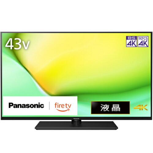 【設置＋長期保証】パナソニック(Panasonic) TV-43W90A VIERA(ビエラ) Fire TV 4K液晶テレビ 43V型