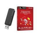 SSPK-UT1 スティックSSD 1TB + ウイルスバスター トータルセキュリティ スタンダード 3年版 同時購入用 のセット