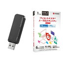 SSPK-UT1 スティックSSD 1TBとウイルスバスター TS プレミアム 1年版 同時購入用セット