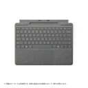 Surface Pro キーボード(ペン収納付/ペン別売) プラチナ ...(2)