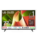 【標準設置料金込】【長期保証付】LGエレクトロニクス(LG) OLED77B4PJA 4K有機ELテレビ 77V型
