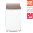 【標準設置料金込】【長期保証付】ES-GV9J-T(ライトブラウン) 全自動洗濯機 上開き 洗濯9kg