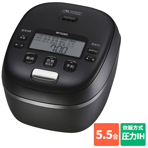 JRI-A100-KM(マットブラック) 炊きたて 圧力IHジャー炊飯器 5.5合