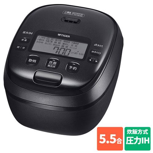 樂天商城 - 【長期保証付】タイガー魔法瓶 TIGER JRI-B100-K ブラック 炊きたて 圧力IHジャー炊飯器 5.5合 JRIB100K