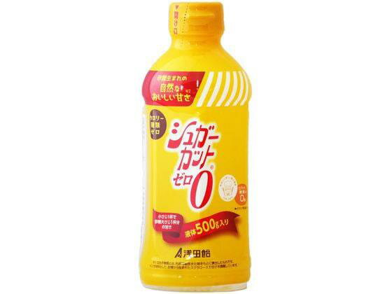 浅田飴 シュガーカットゼロ 500g[代引不可]