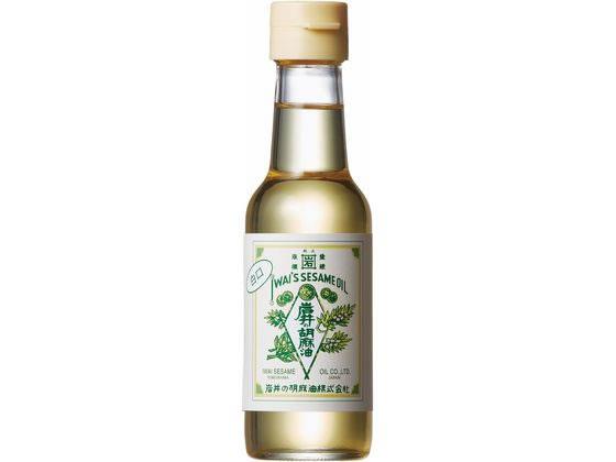 その他 岩井の純正胡麻油白口 140g[代引不可]