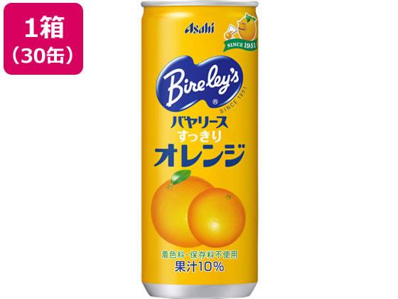Asahi バヤリース すっきりオレンジ 缶 245g×30缶[代引不可]のサムネイル
