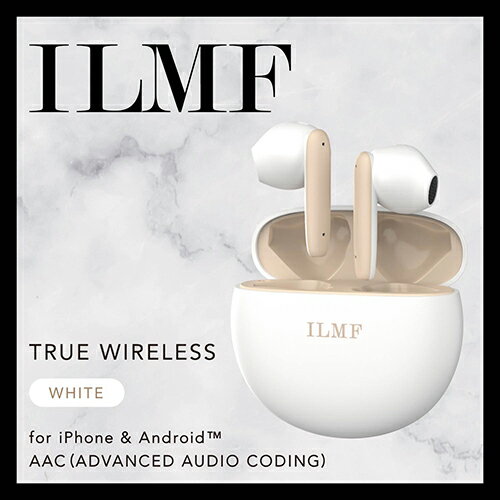 エレコム(ELECOM) LBT-TWS17EWH-IL(ホワイト) ILMF 完全ワイヤレスBluetoothヘッドホン