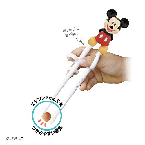 �������� KJ103394 2�Ф����������� ��������Τ�ȤI �ǥ����ˡ� �ߥå����ޥ��� ������