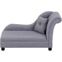 不二貿易 【完成品(一部取付)】ペットカウチソファ(クッション付き) GY