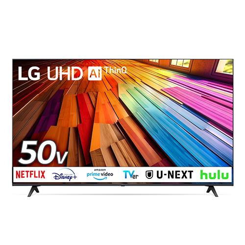 【設置＋リサイクル＋長期保証】LGエレクトロニクス(LG) 50UT8000PJB 4K 50V型 UHD液晶テレビ