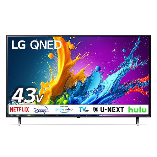 【設置】LGエレクトロニクス(LG) 43QNED80TJA 4K 43V型 量子ドット QNED液晶テレビ