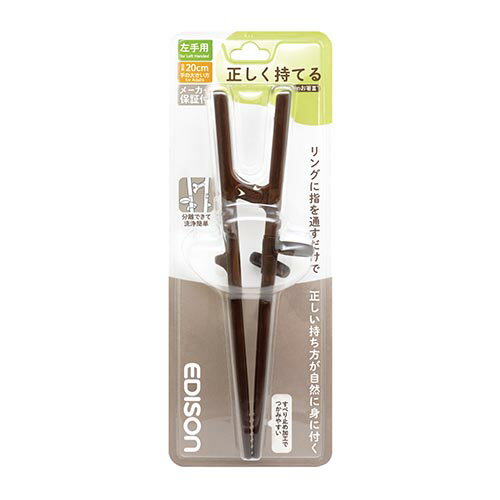 �������� KJ103272 �������֥饦�� ��������������礭���� ��������Τ�ȤIII ������ 20CM