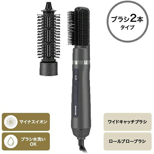 テスコム(TESCOM) TC365A-K ブラック マイナスイオン カールドライヤー